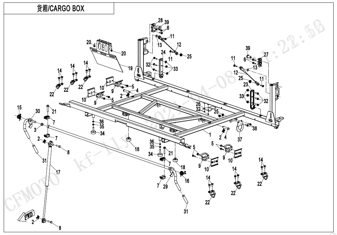 Dibujo del despiece: Caja de carga