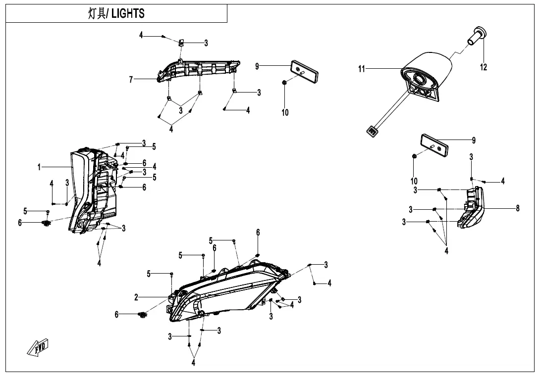 Dibujo del despiece: Luces
