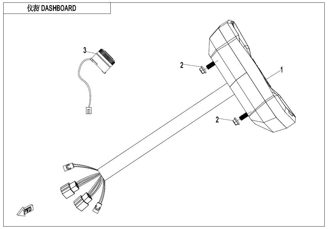 Dibujo del despiece: Cuadro de instrumentos