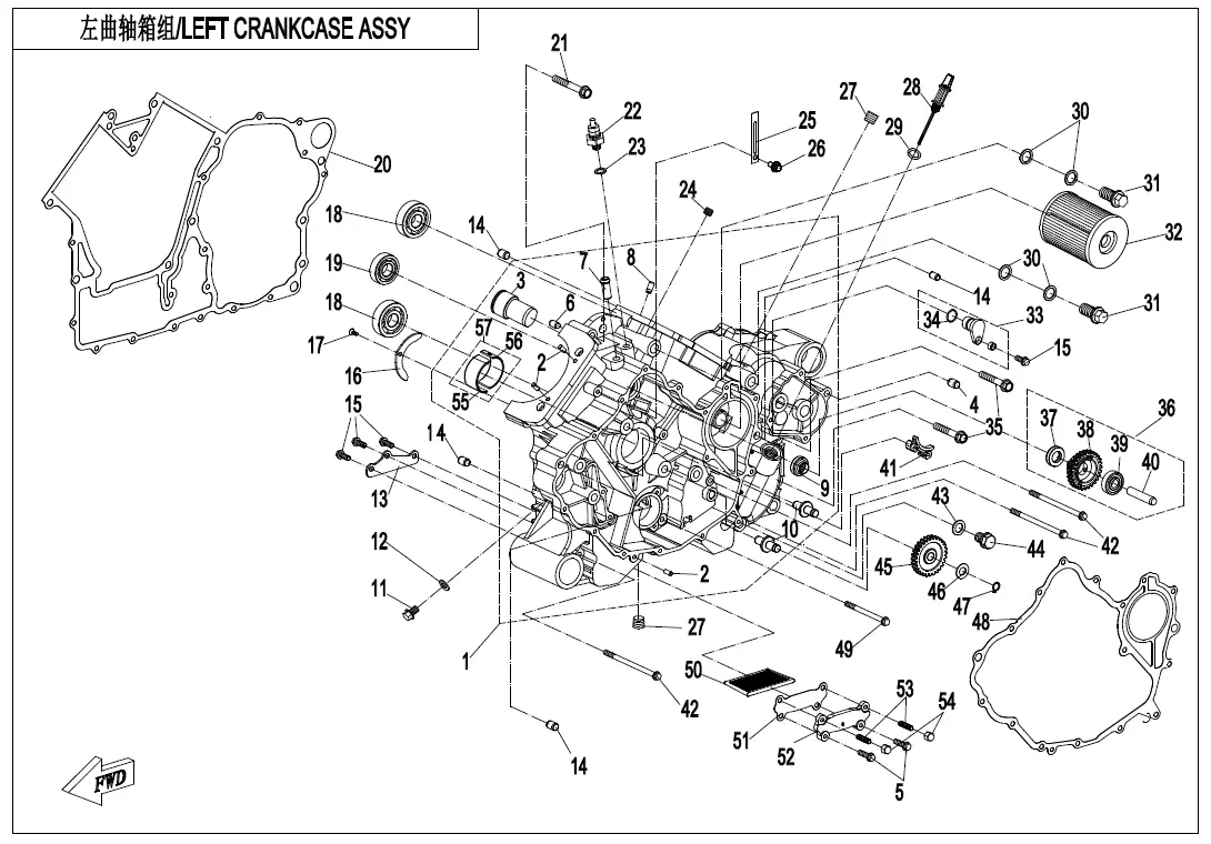 Dibujo del despiece: Bloque motor