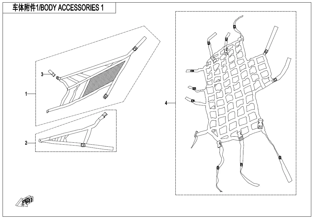 Dibujo del despiece: Accesorios de carrocería I