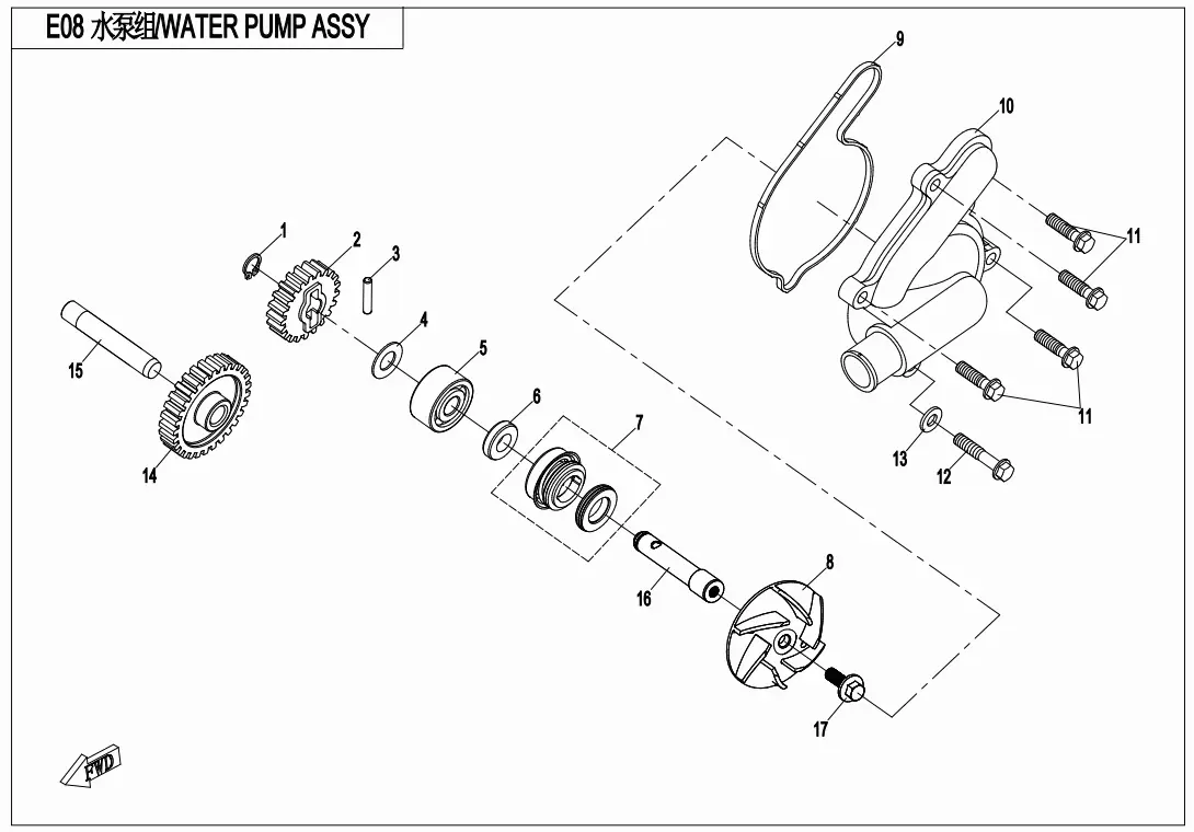 Dibujo del despiece: Bomba de agua