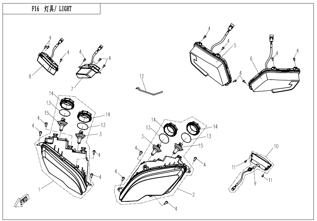 Dibujo del despiece: Luces