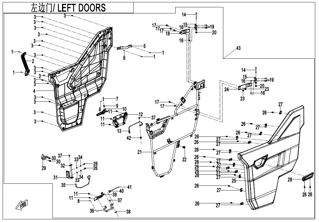Dibujo del despiece: Puertas izquierdas