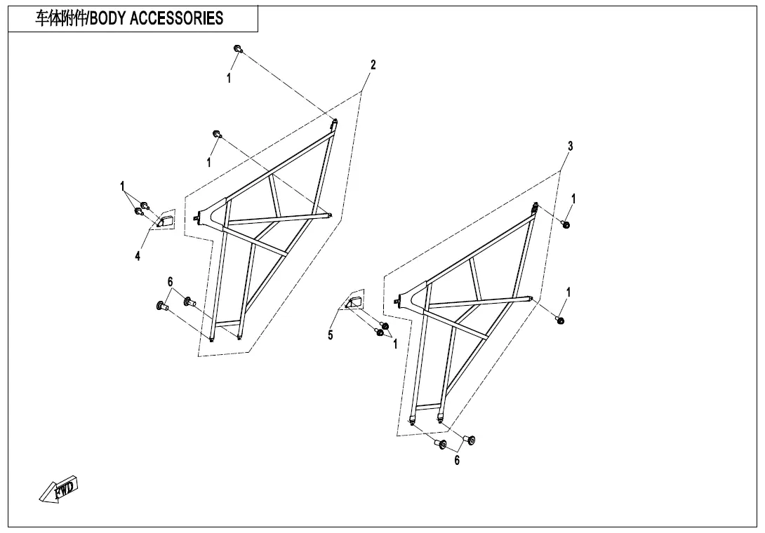Dibujo del despiece: Accesorios de carrocería